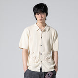 XTK152 Cuban Cara Short Sleeve Knit Cardigan (IVORY)
