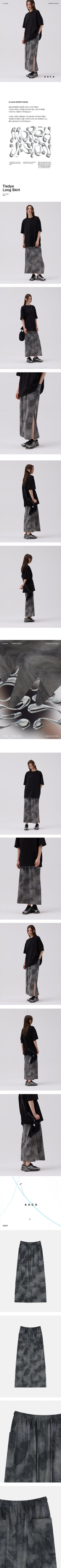 Tiedye ロングスカート Gray