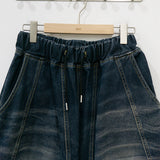 Mir Balloon Denim Pants