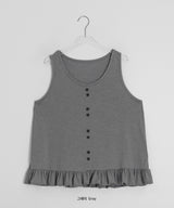 [BAONHAUS] Hironen Button Frill Layered Sleeveless