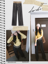 Leopard Layered Dark Denim Pants