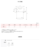 SL エンボスバックスリットストラップクロップ半袖Tシャツ(3color)