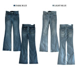 Serin Back Pocket Brush Slim Fit Low Bootcut Long Pants (2 colors)