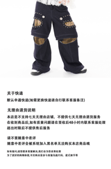 sillysis デニムジーンズ、ダメージ加工、リベット付き、膝部分が開くデザイン、フェイク二枚仕立てのカジュアルパンツ