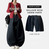 [Short & Basic Selection*] Ig Back Pocket Balloon Fit Raw Fabric Denim Wide Pants