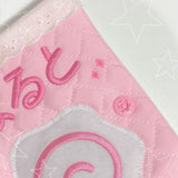 【MADE】 Narutomaki book cover [A6 size] (Lace ver.)