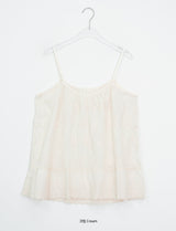 Feisha Lace Sleeveless Blouse