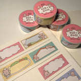 [MADE] Pig doll Easy Cut Tape