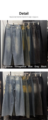 Side pin tuck wide denim pants(5color)
