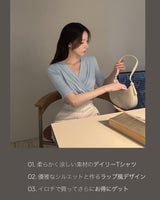 【MADE】Shirring wrap t-shirt