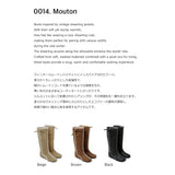 Mouton 0014. Shearling Line Boots - 3colors