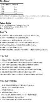 オーバーフィットトレンチフードレザージャケット、ブラック