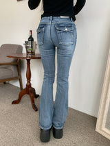Serin Back Pocket Brush Slim Fit Low Bootcut Long Pants (2 colors)