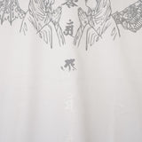 T-shirt 不義
