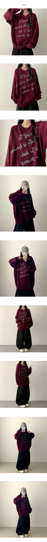 Lohr Lettering Round Knit