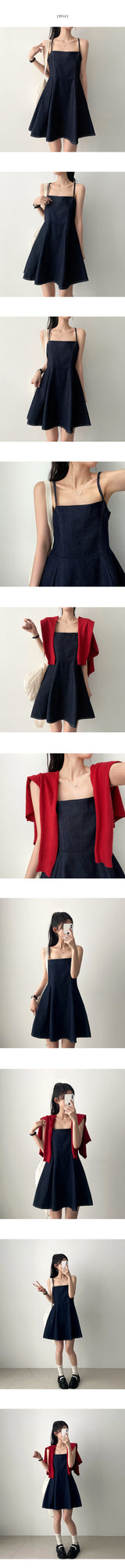 Deffin Stitch Denim Sleeveless One-Piece Dress