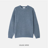 Wool Hachi Round Knit (7 Colors)
