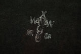 ブラックドリームヴィンテージウォッシュドTシャツ
