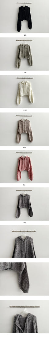 Toti Two Way Twisted Knitted Hooded Zip-Up Hoodie
