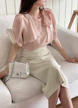 Billy Slit H-Line Long Skirt (Belt Set)