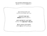 (3color) Alpaca Border Loose-Fit Long Knit