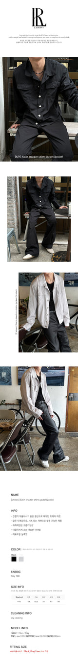 [Unisex] Satin trucker shirts jacket(2color)