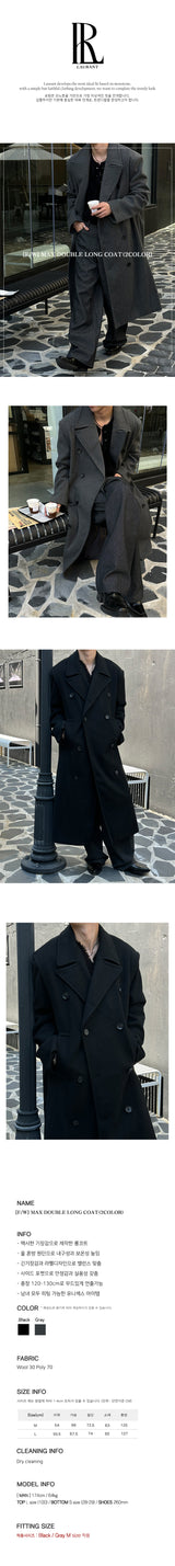 [F/W] Max double long coat(2color)