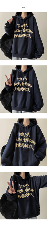 Reme Vintage Lettering Hoodie