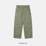 M-65 Pants