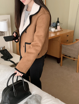 Hazel Two Tone Half Mustang Jacket