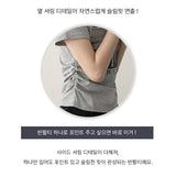 Paris ✨ Emotional Photo Printing Side Shirring Short-Sleeved T-Shirt