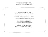 (2color) ウェーブディッシーフラワースリーブレスティー