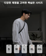Comfort Sweatshirt