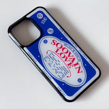 Soovain Love Phone Case