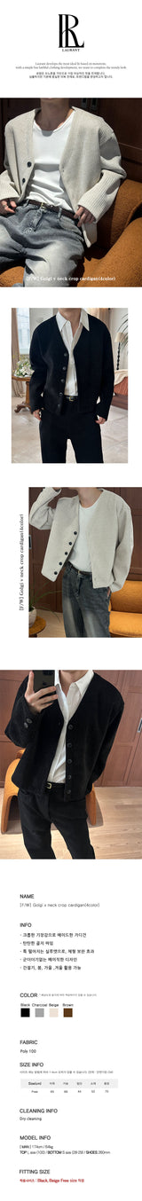 [F/W] Golgi v neck crop cardigan(4color)
