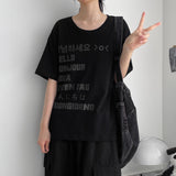 Hello, language boxy fit short-sleeved T-shirt (5 colors) H&L