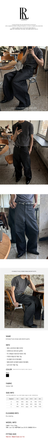 [Unisex] タックストライプワイドデニムパンツ