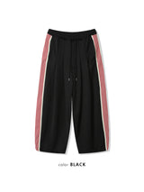 Boundary Track Two-Tuck Pants (4 Colors)