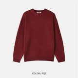 Wool Hachi Round Knit (7 Colors)