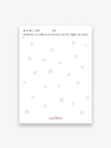 Cosymosy「ウィンター」チェックリストカード