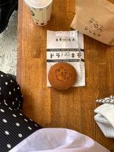 [MADE]ドットプリーツロングブーツカットパンツ