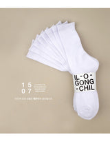 [5PACK] 1507 クラシックダブルアスレチックソックス_スノホワイト (Men's)