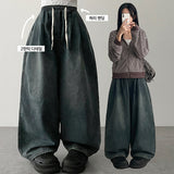 Nell waistbanding denim wide pants