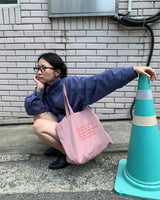How to バッグ (マンデーピンク)