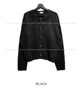 Prague Wool Hair Cardigan