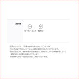 Centアーカイブヴィーガンレザージャケット