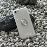 ソーダスマートリング