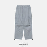 Otman Cargo Pants (4color)
