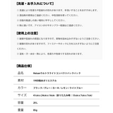 ウルトラライトコンパクトポケットバッグ Khaki
