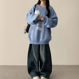 Stayhome Cloud Boxy Fit Knit